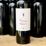 2021 Monsieur Antoine, Fuori Mondo